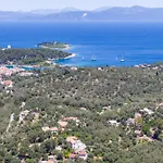 Casa Di Sebastian 아파트